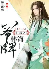 太子妃不当了重生