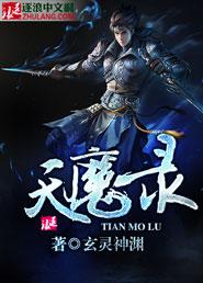 这个名侦探过分可爱免费阅读