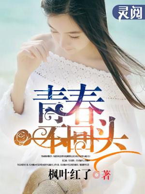 有仙缘的人平时怎么修